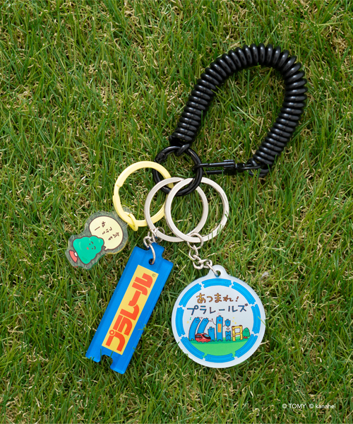 and D. petit main（アンドディープティマイン）の「【あつまれ！プラレールズ】いっぱいキーチャーム（その他小物・キッズ・カラフル・F）」の3枚目の写真