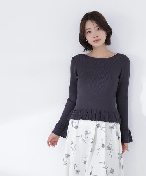 NATURAL BEAUTY BASIC(ナチュラルビューティーベーシック)の「◇柄編みフレアスリーブニット(ニット/セーター・レディース・ラベンダー/オフホワイト/チャコールグレー・FREE)」の7枚目の写真