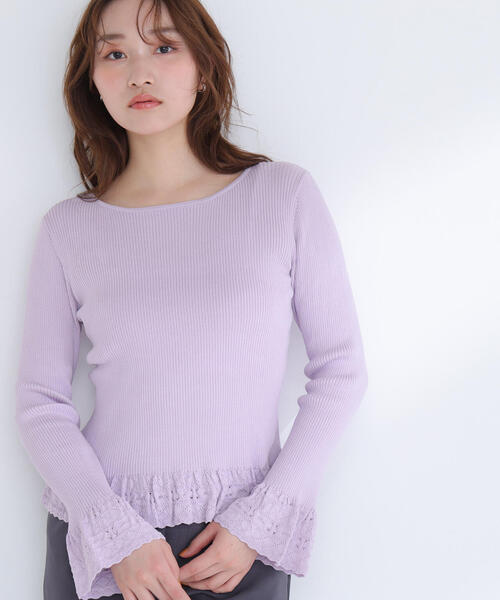 NATURAL BEAUTY BASIC(ナチュラルビューティーベーシック)の「◇柄編みフレアスリーブニット(ニット/セーター・レディース・ラベンダー/オフホワイト/チャコールグレー・FREE)」の22枚目の写真