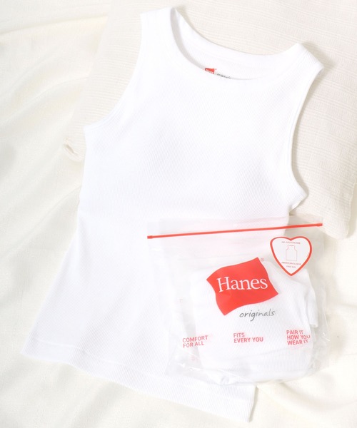 HANES(ヘインズ)の「Hanes(ヘインズ)originals アメリカンスリーブ リブブラトップ タンクトップ カップ付き(タンクトップ・レディース・ブラウン/ホワイト/ブラック・FREE)」の1枚目の写真