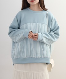 mitis（ミティス）の「mitis ダンボールニット チュール ドッキング ワイド プルオーバー 裾サイドドロスト付（スウェット）」