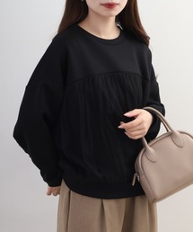 mitis（ミティス）の「mitis ダンボールニット チュール ドッキング ワイド プルオーバー 裾サイドドロスト付（スウェット）」