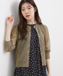grove | 【洗える/名品】大人の透け感、シアーカーディガン(カーディガン/ボレロ)