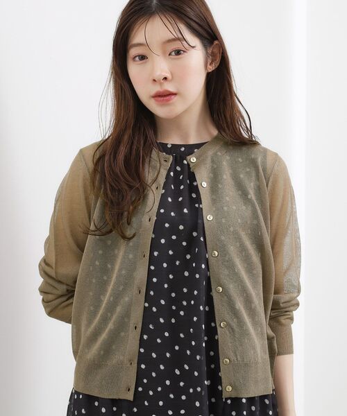 grove（グローブ）の「【洗える/名品】大人の透け感、シアーカーディガン（カーディガン/ボレロ・レディース・ブラウン系/ブラック/グレー/オフホワイト/サックスブルー/オレンジ系・02/03/04/05/01）」の20枚目の写真