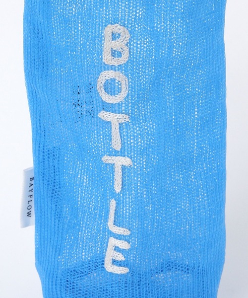 BAYFLOW(ベイフロー)の「BFメッシュボトルホルダー(グラス/マグカップ/タンブラー・レディース・ブルー/ピンク/ホワイト・0)」の7枚目の写真