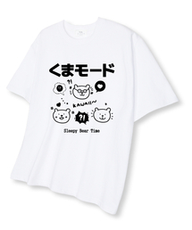 スリーピーベア オーバーサイズ 半袖Tシャツ ホワイト