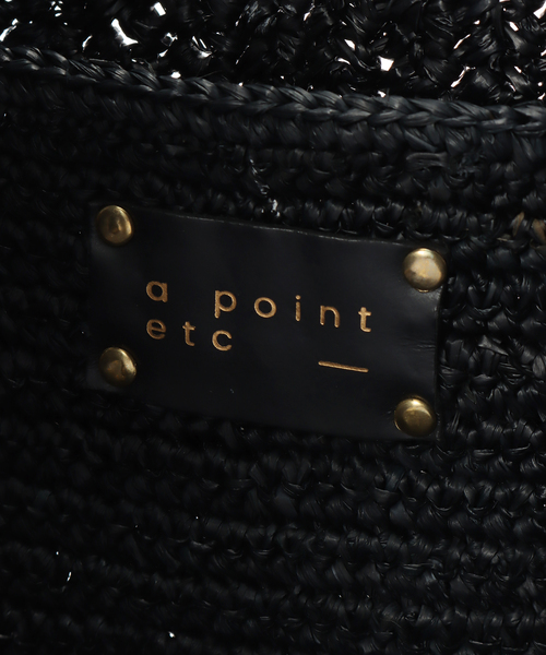 IENA LA BOUCLE(イエナラブークル)の「a point etc アーポワン ウテセ TAMPICO UNI GM(かごバッグ・レディース・ブラック・FREE)」の15枚目の写真