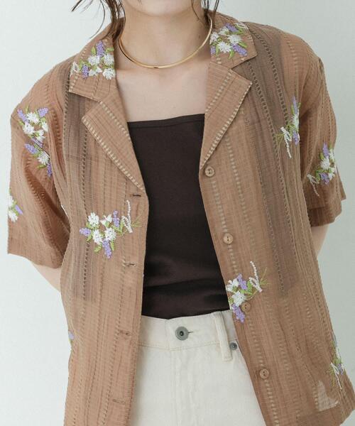 URBAN RESEARCH Sonny Label(アーバンリサーチサニーレーベル)の「『UR TECH ひやサラクール』スクエアネックタンクトップ(タンクトップ・レディース・ブラウン/オフホワイト/ブラック・FREE)」の19枚目の写真