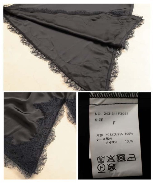 Sawa a la mode(サワアラモード)の「アシンメトリーサテンレースキャミソール(キャミソール・レディース・ブラック/アイボリー・FREE)」の21枚目の写真