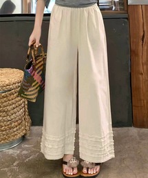 裾フリルワイドパンツ