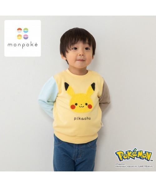 セール】monpoke モンポケ トレーナー 袖配色 サガラ刺繍 ピカチュウ