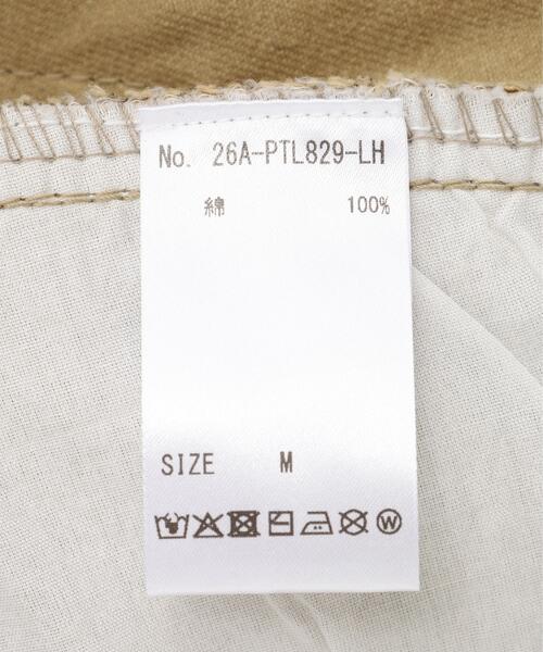 SIS（エスアイエス）の「SIS/エスアイエス/MARBLE PRINT PANTS（その他パンツ・レディース・ブラック/その他2・M）」の14枚目の写真