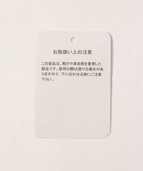 GLOBAL WORK(グローバルワーク)の「チノショーツ/790385(その他パンツ・メンズ・ホワイト/ベージュ/ネイビー/ワインレッド/グレー/ダークブラウン/その他4・SMALL/LARGE/MEDIUM/X-LARGE)」の22枚目の写真
