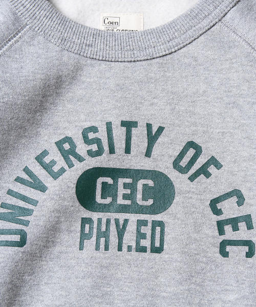 coen(コーエン)の「【新色登場・coen キッズ / ジュニア】新色追加 CVCウラキモウ universityスウェット (100~150cm)(スウェット・キッズ・グレー/ダークグリーン/ネイビー/レッド/ライトブルー・130/140/100/110/120/150)」の16枚目の写真