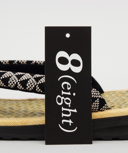 ８(eight)（エイト）の「網代 PUレザー雪駄 セッタ 紳士用 男性（和装小物・メンズ・A/D/B/C・X-LARGE/XX-LARGE/LARGE）」の22枚目の写真