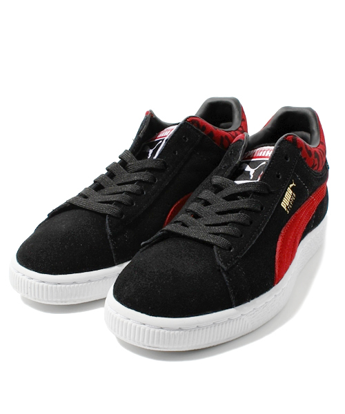 puma stepper