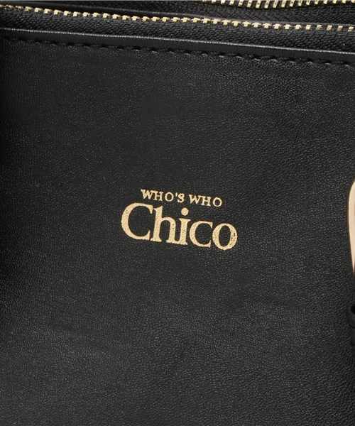 Chico(チコ)の「2WAYBAG(ショルダーバッグ・レディース・ブラック/ブラウン/ホワイト・FREE)」の9枚目の写真