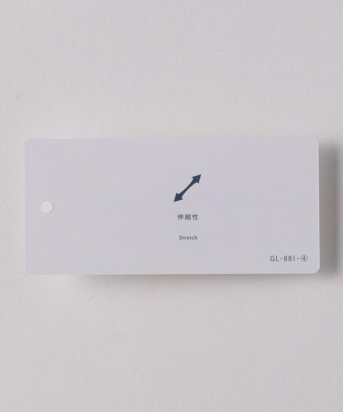 green label relaxing（グリーンレーベルリラクシング）の「CM CI コーデュロイ 1プリーツ ユーティリティーパンツ テーパード＜機能性 / ストレッチ＞（その他パンツ・メンズ・ブラック/ネイビー/その他1/ダークブラウン・SMALL/X-LARGE/LARGE/MEDIUM）」の10枚目の写真