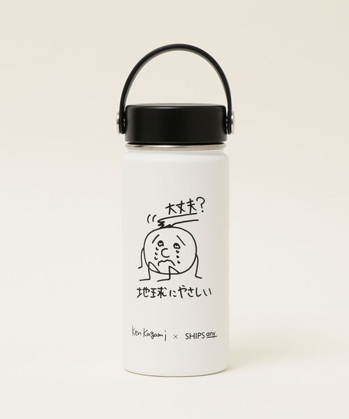 SHIPS any（シップス エニィ）の「SHIPS any×Hydro Flask: 別注 KenKagami 地球にやさしい エコデザイン ボトル（その他小物・メンズ・ピンク/ピンク系その他/ライトブルー/ホワイト/ブルー・ONE SIZE）」の2枚目の写真