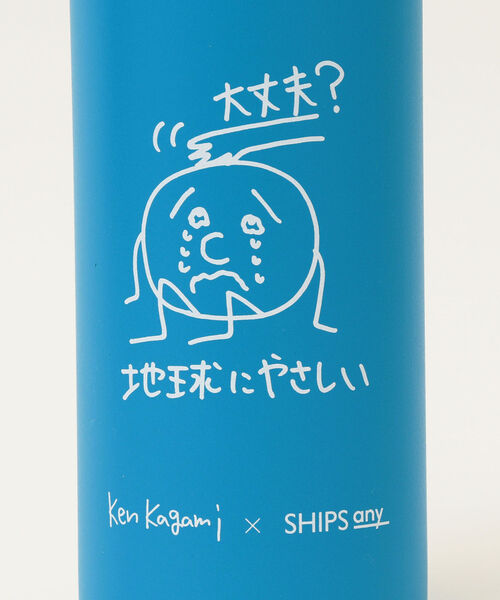 SHIPS any（シップス エニィ）の「SHIPS any×Hydro Flask: 別注 KenKagami 地球にやさしい エコデザイン ボトル（その他小物・メンズ・ピンク/ピンク系その他/ライトブルー/ホワイト/ブルー・ONE SIZE）」の8枚目の写真