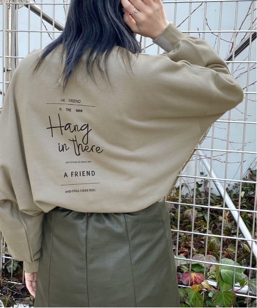 apres jour mignon(アプレジュールミニョン)の「アソート袖ボリューム裏毛スウェット 2【ZOZOTOWN限定アイテム】(スウェット・レディース・グリーン/ダークパープル/その他/クリーム/グレイッシュベージュ/ダークブルー/ブラック系その他2/アイボリー/ホワイト系その他/ブラック/ブラック系その他・X-LARGE/フリー)」の8枚目の写真