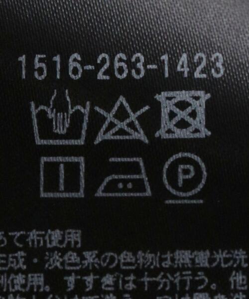 UNITED ARROWS（ユナイテッドアローズ）の「UGCMD フリル スタンドカラー ノースリーブシャツ◆（シャツ/ブラウス・レディース・ホワイト/ネイビー/オフホワイト・FREE）」の21枚目の写真