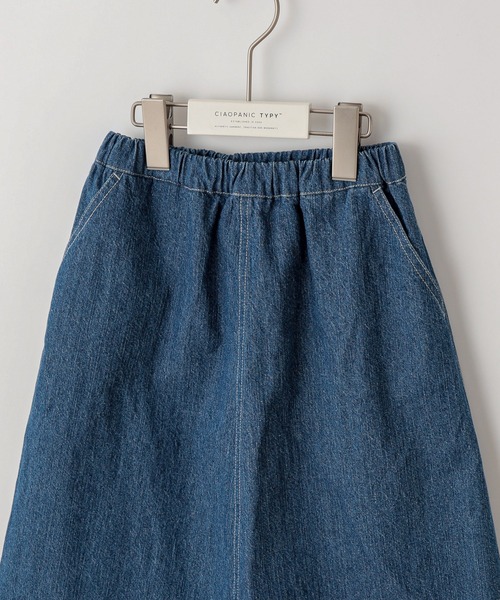 CIAOPANIC TYPY（チャオパニックティピー）の「【KIDS】コットンリネンデニム リメイクロングスカート（デニムスカート・キッズ・ネイビー/サックスブルー・LARGE/SMALL/X-LARGE/MEDIUM/XX-LARGE）」の8枚目の写真