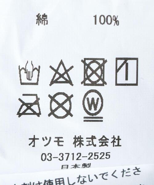 HUMAN MADE（ヒューマンメード）の「HUMAN MADE（ヒューマン メイド）EMB CHINO SHORTS■■■（その他パンツ・メンズ・ベージュ/グレー・LARGE/SMALL/MEDIUM）」の11枚目の写真