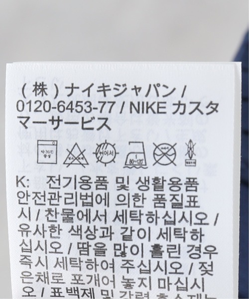 JORDAN BRAND（ジョーダンブランド）の「【JORDAN × Paris Saint-Germain】PSG メッシュ ジャージ（タンクトップ・メンズ・ネイビー・XX-LARGE/LARGE/SMALL/X-LARGE/MEDIUM）」の15枚目の写真