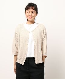 Samansa Mos2 | 綿麻テープヤーンカーディガン(カーディガン/ボレロ)