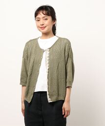 Samansa Mos2 | 綿麻テープヤーンカーディガン(カーディガン/ボレロ)