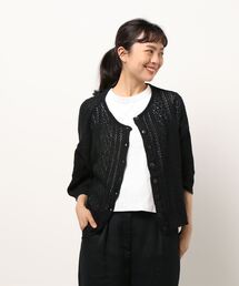 Samansa Mos2 | 綿麻テープヤーンカーディガン(カーディガン/ボレロ)