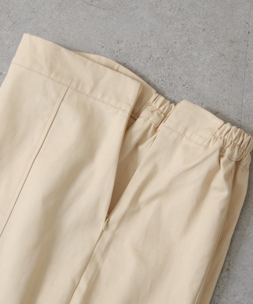 Chillfar（チルファー）の「デニムマーメイドロングスカート（デニムスカート・レディース・アイボリー/ブラック/ベージュ・FREE）」の15枚目の写真