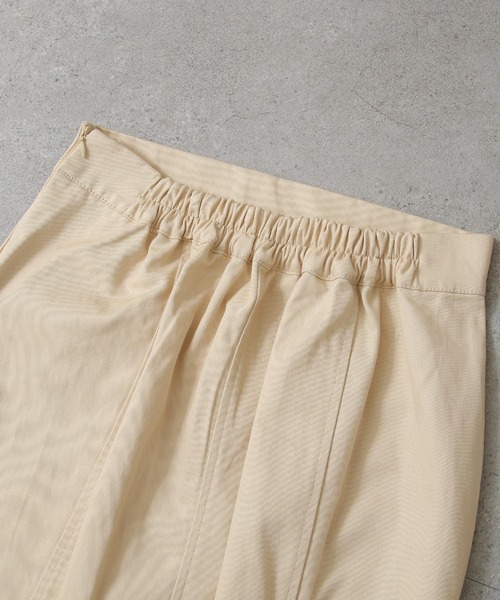 Chillfar（チルファー）の「デニムマーメイドロングスカート（デニムスカート・レディース・アイボリー/ブラック/ベージュ・FREE）」の22枚目の写真