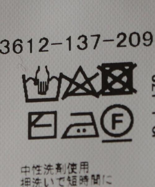 green label relaxing(グリーンレーベルリラクシング)の「ウォッシャブル ウール タートルネック プルオーバー カットソー(Tシャツ/カットソー・レディース・ダークブラウン/オフホワイト/オレンジ・FREE)」の6枚目の写真