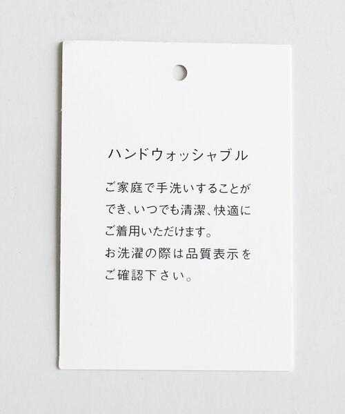 green label relaxing(グリーンレーベルリラクシング)の「ウォッシャブル ウール タートルネック プルオーバー カットソー(Tシャツ/カットソー・レディース・ダークブラウン/オフホワイト/オレンジ・FREE)」の20枚目の写真