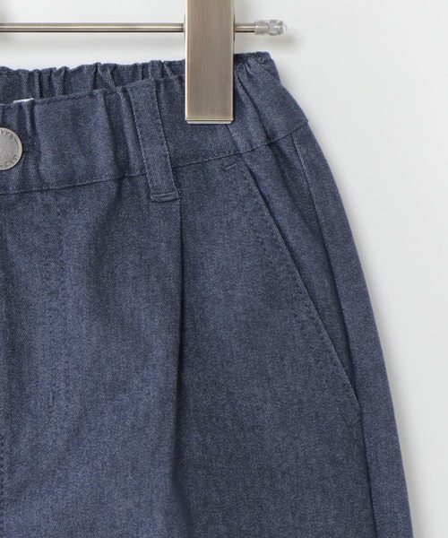 ikka(イッカ)の「片染め杢テーパードパンツ(100~160cm)(その他パンツ・キッズ・チャコールグレー/グレー/ダークネイビー・120/130/140/150/160/100/110)」の8枚目の写真