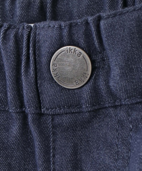 ikka(イッカ)の「片染め杢テーパードパンツ(100~160cm)(その他パンツ・キッズ・チャコールグレー/グレー/ダークネイビー・120/130/140/150/160/100/110)」の10枚目の写真