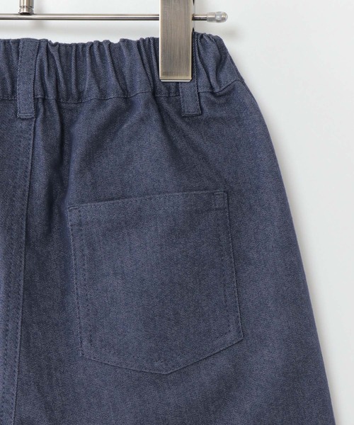 ikka(イッカ)の「片染め杢テーパードパンツ(100~160cm)(その他パンツ・キッズ・チャコールグレー/グレー/ダークネイビー・120/130/140/150/160/100/110)」の13枚目の写真