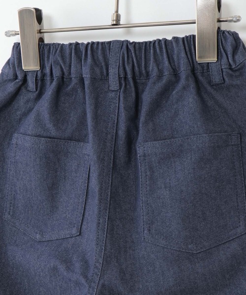 ikka(イッカ)の「片染め杢テーパードパンツ(100~160cm)(その他パンツ・キッズ・チャコールグレー/グレー/ダークネイビー・120/130/140/150/160/100/110)」の9枚目の写真