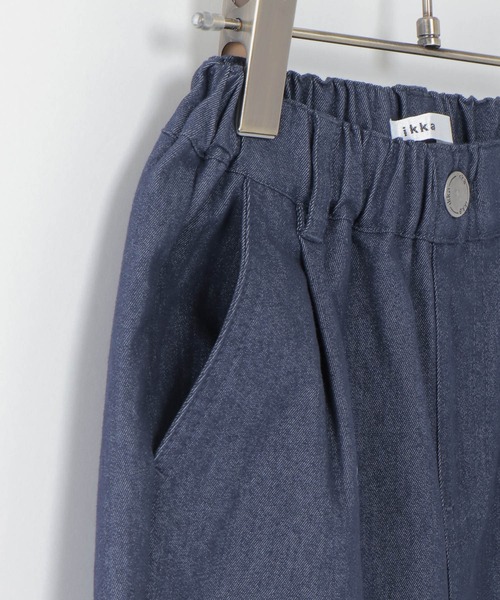 ikka(イッカ)の「片染め杢テーパードパンツ(100~160cm)(その他パンツ・キッズ・チャコールグレー/グレー/ダークネイビー・120/130/140/150/160/100/110)」の12枚目の写真