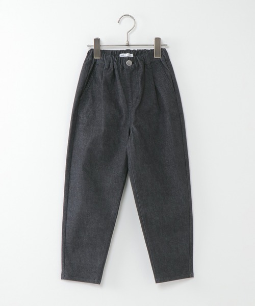 ikka(イッカ)の「片染め杢テーパードパンツ(100~160cm)(その他パンツ・キッズ・チャコールグレー/グレー/ダークネイビー・120/130/140/150/160/100/110)」の4枚目の写真