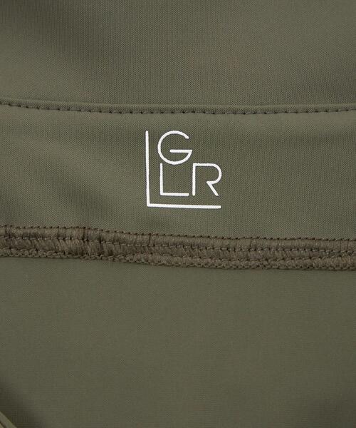 green label relaxing（グリーンレーベルリラクシング）の「セーラー