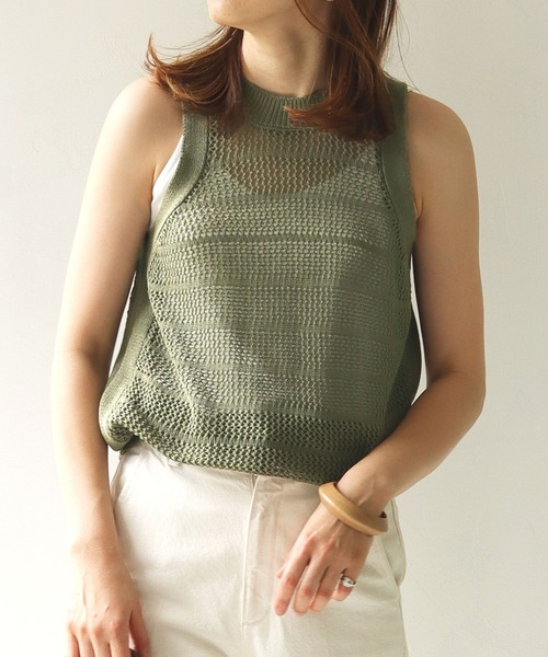 Shemoshelly アメリカンスリーブメッシュニットトップス ニット セーター Her Closet ハークローゼット のファッション通販 Zozotown Shemoshelly アメリカンスリーブメッシュニットトップス ニット セーター Her Closet ハークローゼット のファッション通販 Zozotown