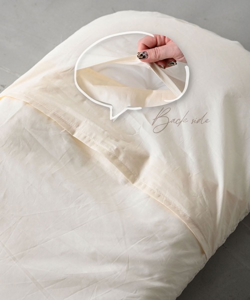 PUPPAPUPO（プッパプーポ）の「抱っこ布団 【イブル モロッカン】（ベビー寝具/家具・キッズ・ベージュ/アイボリー/グレー・FREE）」の9枚目の写真