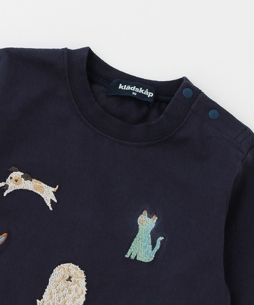 kladskap(クレードスコープ)の「犬刺しゅう長袖Tシャツ(Tシャツ/カットソー・キッズ・ピンク/ネイビー・100cm/90cm/120cm/80cm/110cm)」の5枚目の写真
