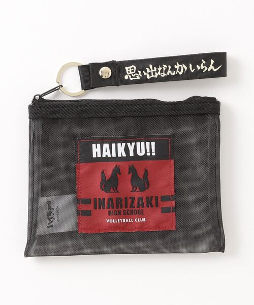 ハイキュー 】 メッシュポーチ HQ MESH POUCH AWD（財布）｜THE