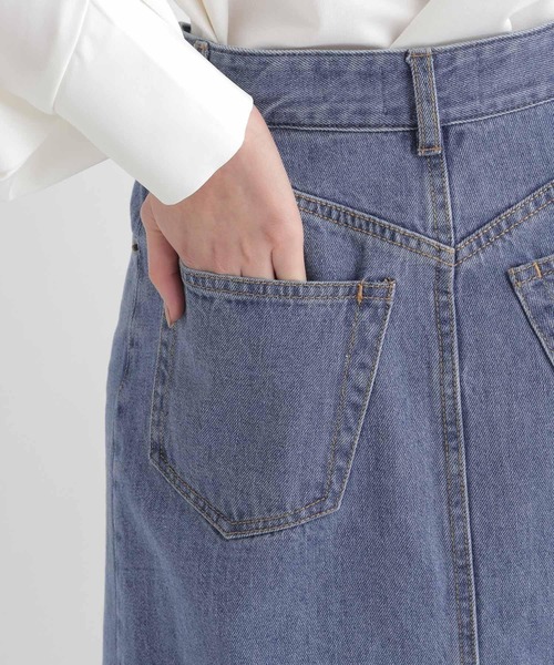 Andemiu（アンデミュウ）の「デニムリメイクフウスカート185844（スカート・レディース・ブルー・SMALL/MEDIUM）」の21枚目の写真
