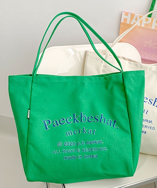 florist（フローリスト）の「【大容量】ビビッドカラー×キャンバスカジュアルトートバッグ（トートバッグ・レディース・グリーン/オレンジ/オフホワイト/ベージュ/ピンク・FREE）」の21枚目の写真