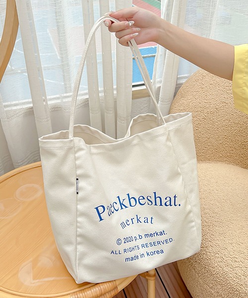 florist（フローリスト）の「【大容量】ビビッドカラー×キャンバスカジュアルトートバッグ（トートバッグ・レディース・グリーン/オレンジ/オフホワイト/ベージュ/ピンク・FREE）」の9枚目の写真